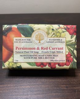 Australian Soap - Persimmon & Red Currant