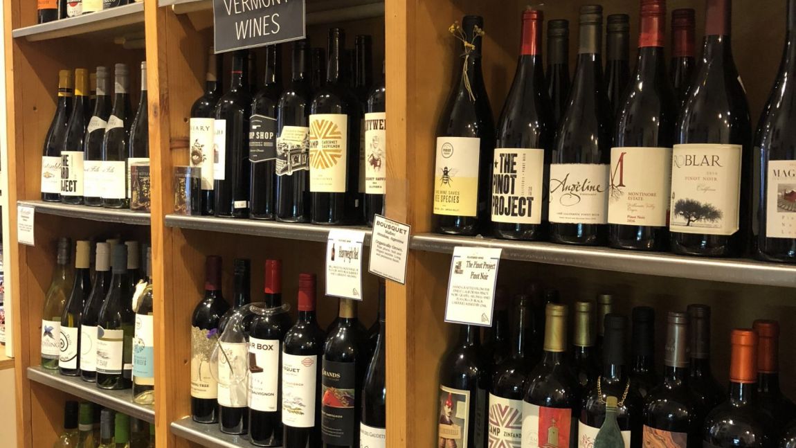 Tour The Store